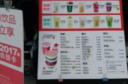 赤峰紅山萬達(dá)特賣電話地址查詢