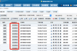 內(nèi)蒙赤峰曉航物流電話(huà)查詢(xún)地址