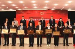 赤峰市公會(huì)電話號(hào)碼多少號(hào)