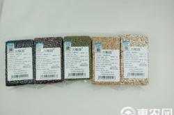 赤峰大米包裝盒批發(fā)電話號碼