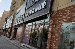 赤峰全鋁櫥柜經(jīng)銷商電話號碼