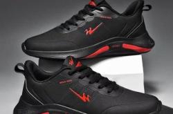 赤峰雙星運(yùn)動(dòng)鞋地址電話(huà)號(hào)碼