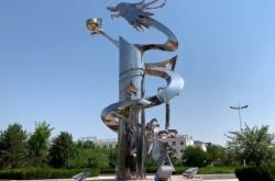 赤峰烏丹艾灸館電話多少號