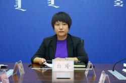 赤峰減災(zāi)委員會(huì)電話號(hào)碼是多少