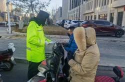 赤峰交通公安局電話號碼查詢