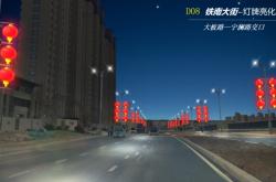 赤峰二手?jǐn)z影燈回收電話號(hào)碼