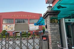 赤峰鑫鋒羽毛球館電話號碼