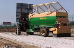 赤峰灰料撒布機廠家電話號碼