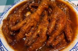 赤峰清真烤鴨店電話號碼多少