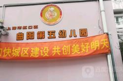 赤峰新禹幼兒園招生電話號碼