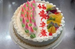 鮮花蛋糕赤峰店電話多少啊