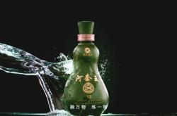 河套酒業(yè)赤峰銷售部電話號(hào)碼