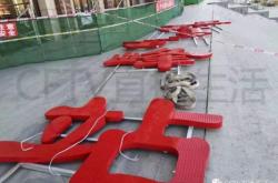 赤峰火車站南站聯(lián)系電話號(hào)碼