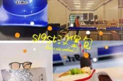 赤峰市橘子便利店電話號(hào)碼