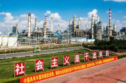 赤峰市佳銳煤炭招聘電話號(hào)碼