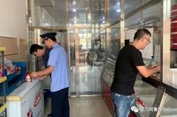 赤峰阿旗做月餅的店鋪電話(huà)號(hào)碼