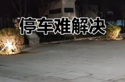 赤峰高鐵停車場服務(wù)電話號碼