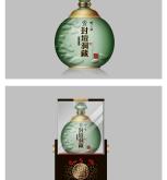 赤峰寧城三訪洞藏酒店電話號碼