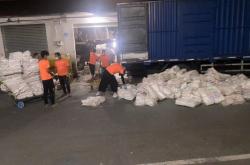 赤峰市區(qū)包裝袋廠電話號碼