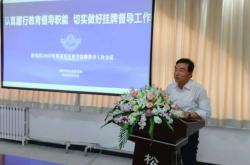 赤峰橋北新四中食堂電話號碼