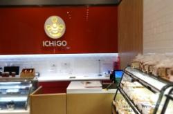 赤峰新房蛋糕店電話號碼多少