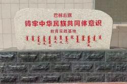 赤峰培元教育官網(wǎng)首頁電話號碼