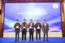 赤峰溫州商會會長是誰