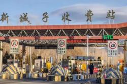 赤峰高速支隊etc辦理點電話號碼