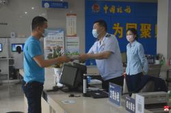 赤峰市平莊稅務(wù)大廳電話號(hào)碼