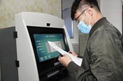 赤峰中國銀行信貸部電話號碼