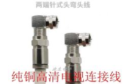 赤峰有線電視交費(fèi)電話號(hào)碼