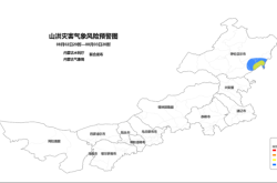 內(nèi)蒙古赤峰氣象局電話號(hào)碼