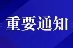 赤峰市疾控中心電話號(hào)碼是多少