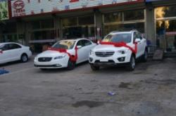 恒信大廈赤峰大廳電話號碼查詢