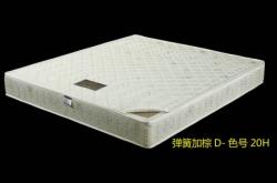 赤峰床墊彈簧廠電話號碼查詢