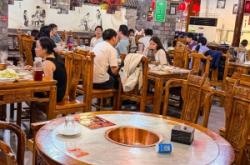 赤峰銅鍋涮團(tuán)購(gòu)電話地址查詢