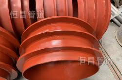 赤峰套管加工廠電話號(hào)碼查詢