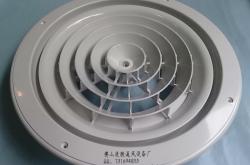 赤峰室內(nèi)散流器廠家電話號碼