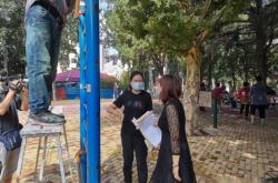 赤峰維修健身器材地址電話號碼