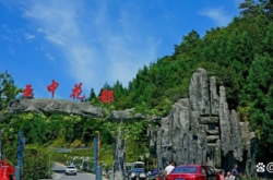 赤峰到各鄉(xiāng)縣鎮(zhèn)巴士車電話號碼