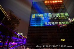 赤峰定制互聯(lián)網(wǎng)廣告店電話號(hào)碼