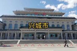 赤峰市圍場(chǎng)拼車群電話號(hào)碼