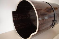 赤峰圓柱模板廠家電話號碼多少