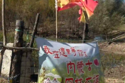 青島去赤峰旅游團(tuán)電話查詢號(hào)碼