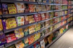 赤峰愛家好房優(yōu)選超市電話號碼