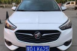 赤峰貨車交易市場電話號碼查詢