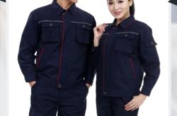 赤峰勞保工作服定制店電話號碼