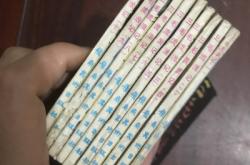 赤峰舊書回收網(wǎng)站電話號(hào)碼查詢