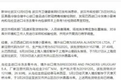 赤峰冷庫(kù)牛肉批發(fā)電話多少號(hào)