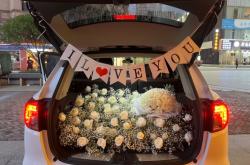 赤峰鮮花后備箱廠家電話號碼